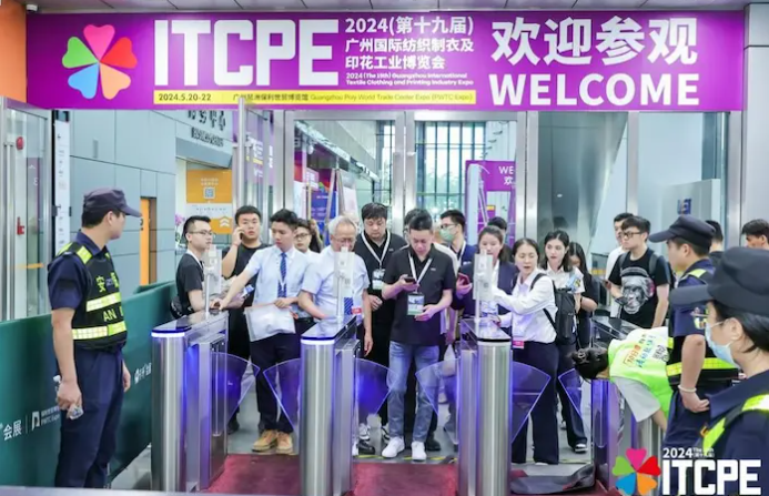 LSLONG at ITCPE Guangzhou 2025