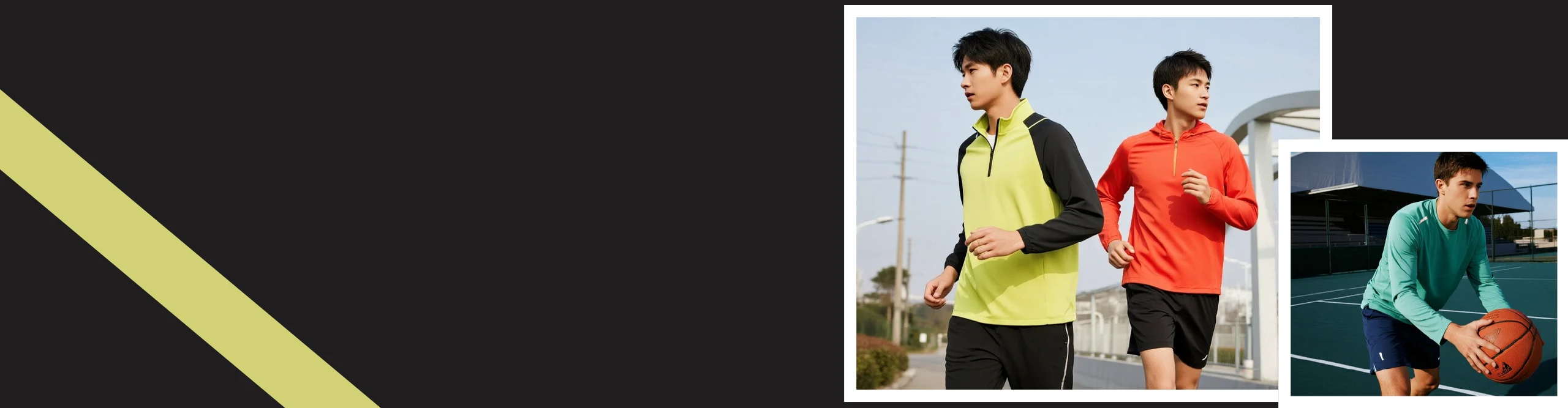 sportswear banner 2