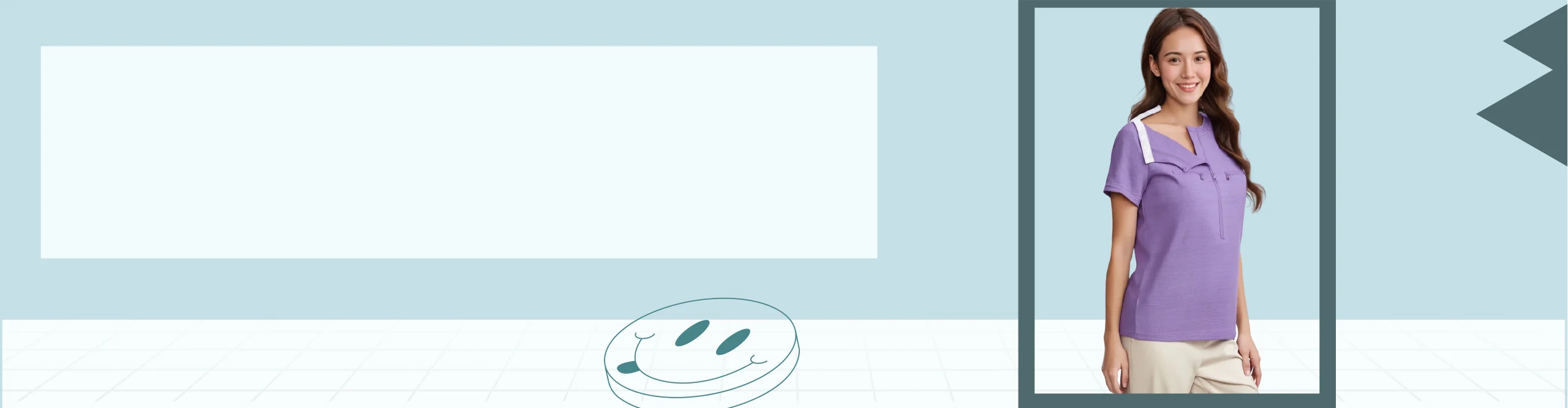 surgery shirts banner 2