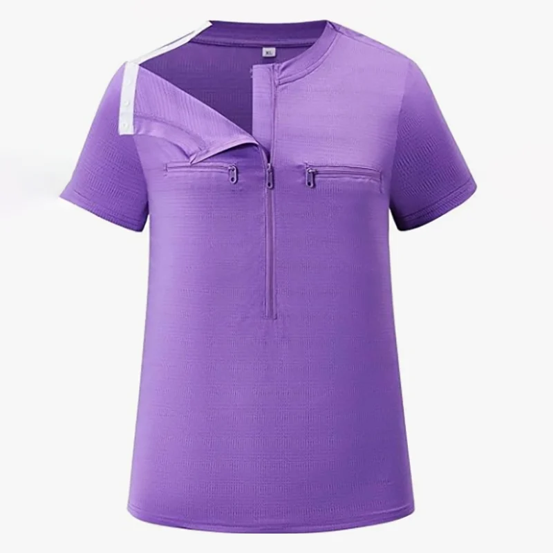 surgery shirts chestthoracic surgery shirts