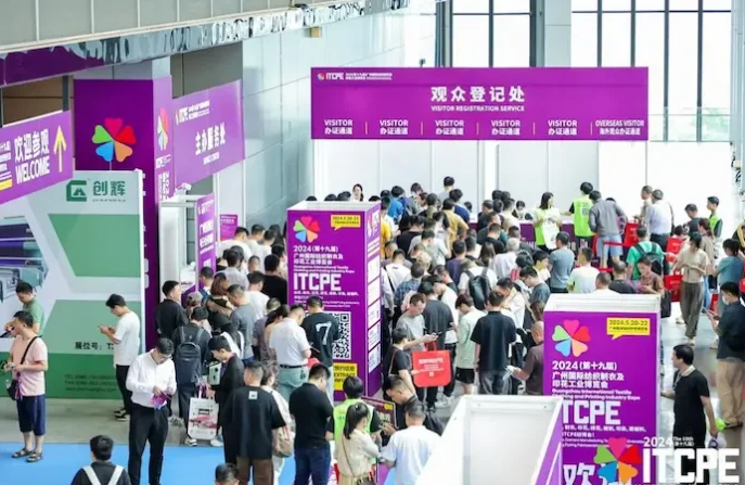 LSLONG Showcases 25 Years of Apparel Excellence at ITCPE Guangzhou 2025