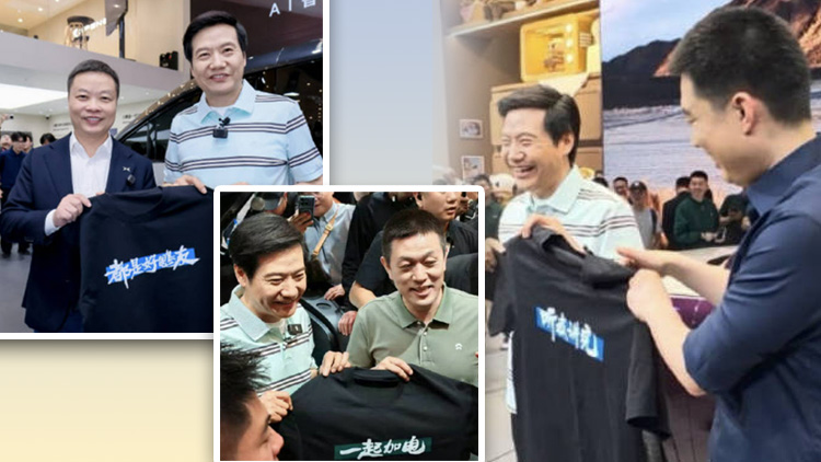 Xiaomi, Beijing Auto Show & Custom T-Shirts: A Viral Marketing Case Study