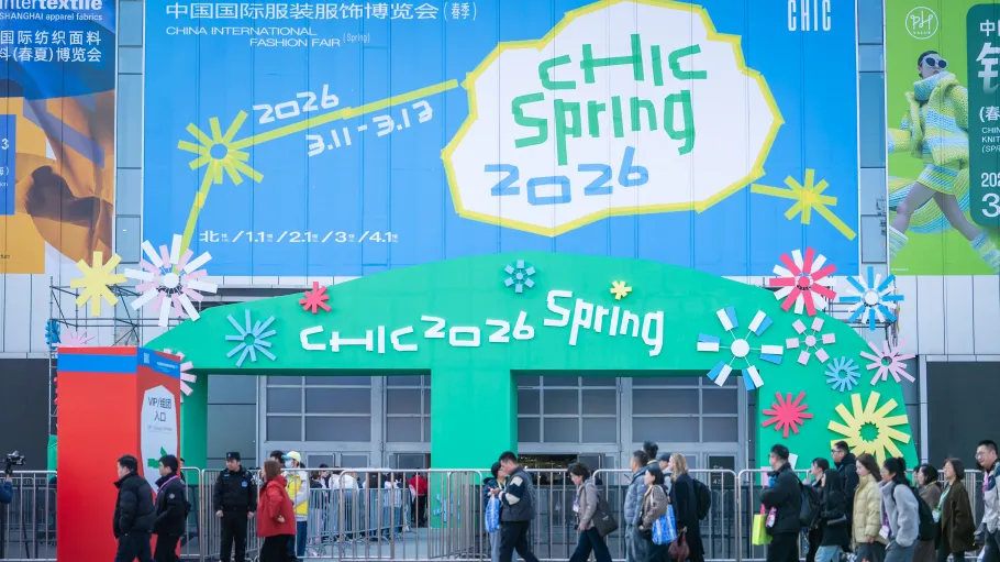 CHIC China International Clothing Expo 2026