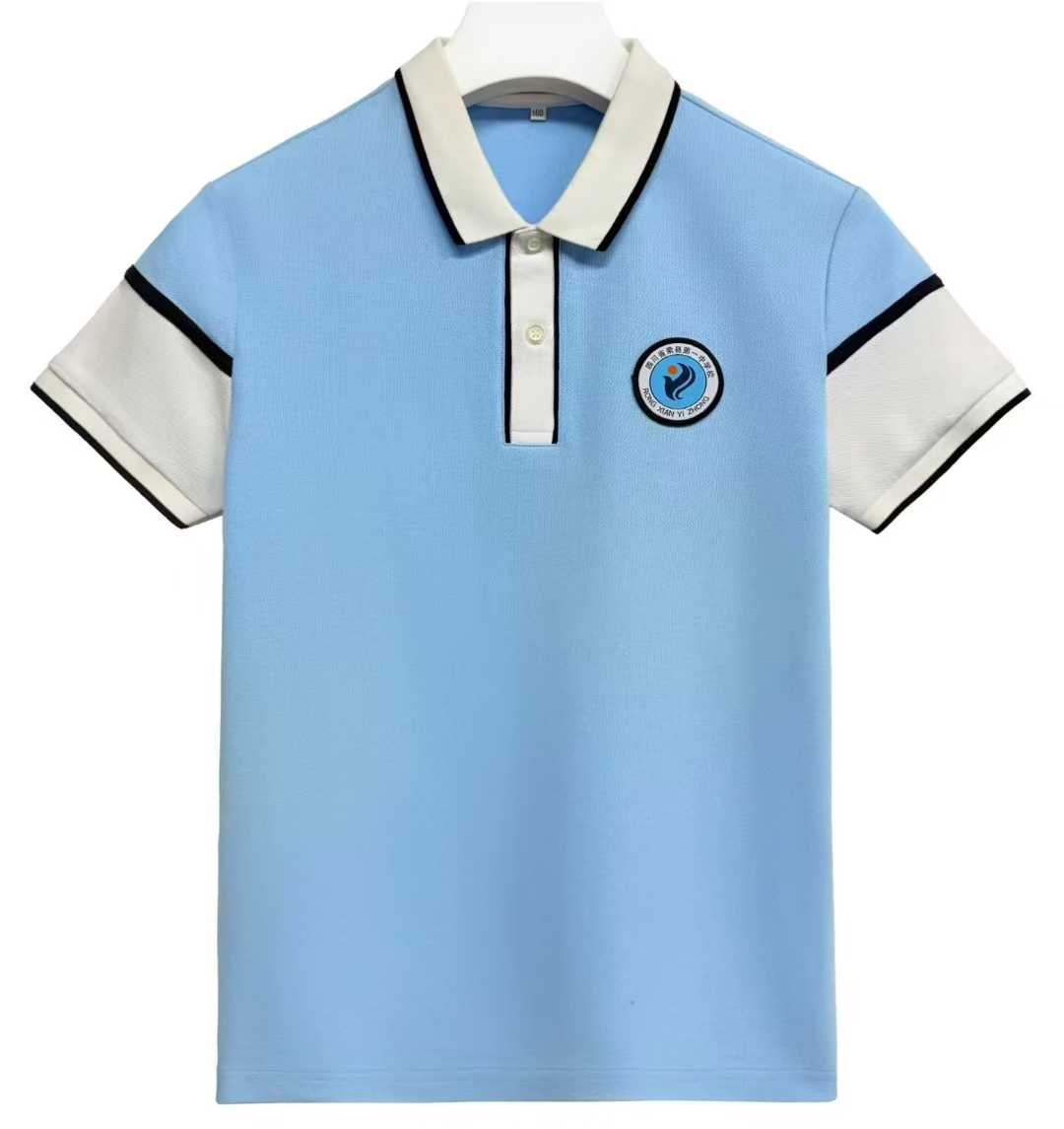 Custom School Uniforms