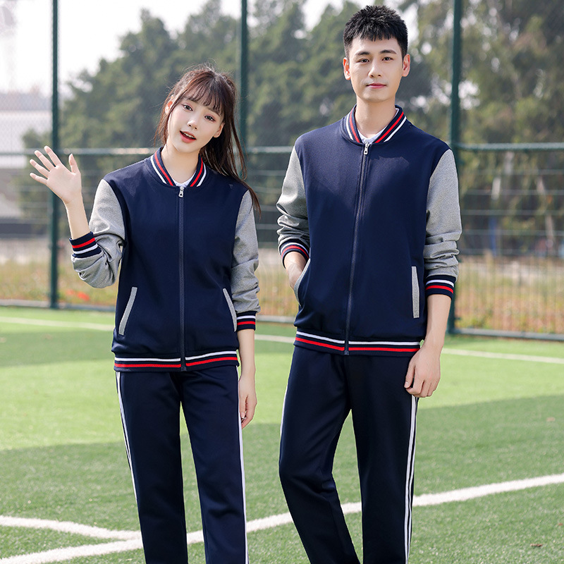 Custom School Uniforms 2