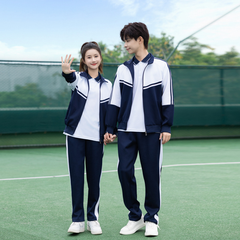 Custom School Uniforms 2