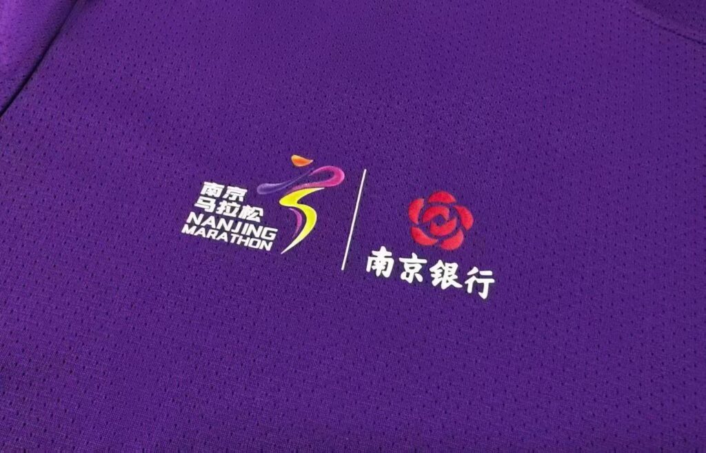 High-End Marathon Event Apparel & Running T-Shirt OEM Customization – LSLONG Apparel Factory