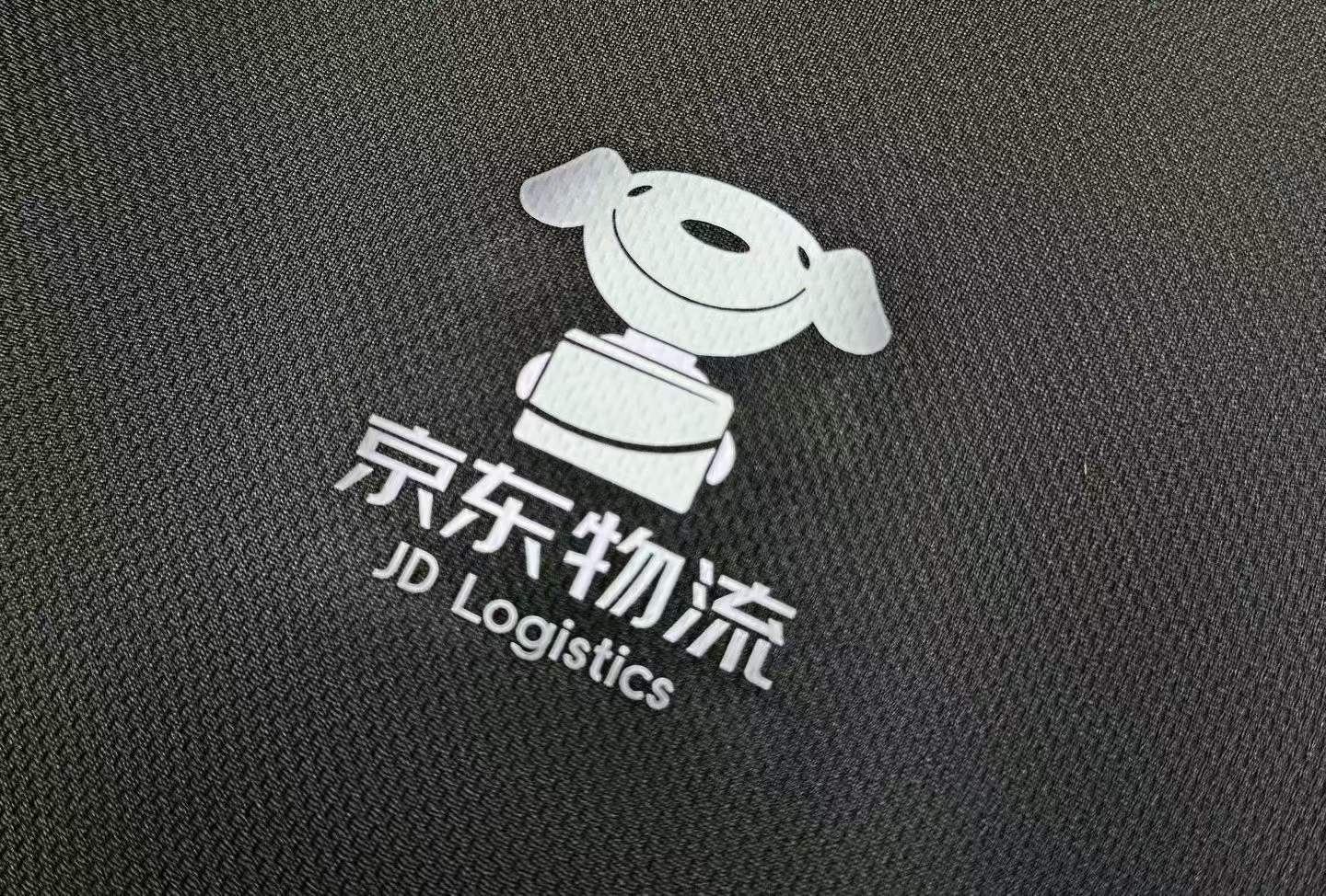 LSLONG Apparel OEM Project Case Study: Logistics & Express Delivery Corporate Uniform Customization for JD Logistics